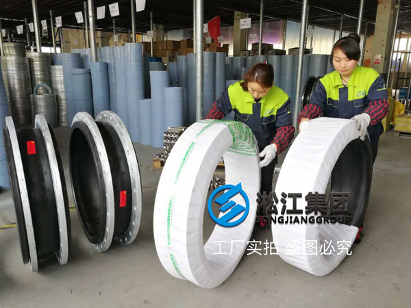 熱回收水系統、冷凍/凍水系統配套橡膠軟連接