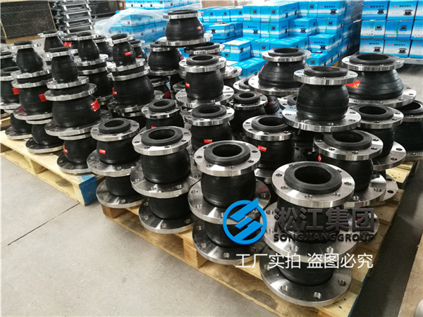 福州"DN100*80法蘭同心異徑橡膠軟接頭"適用于不同口徑連接