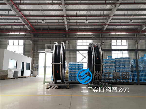 DN1400 PN0.6橡膠接頭多少錢