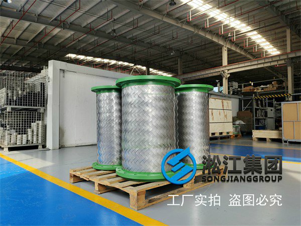 日標不銹鋼金屬軟接頭