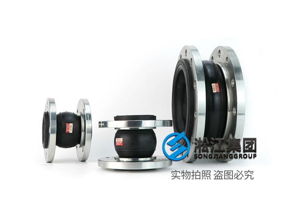 美標150法蘭橡膠軟連接