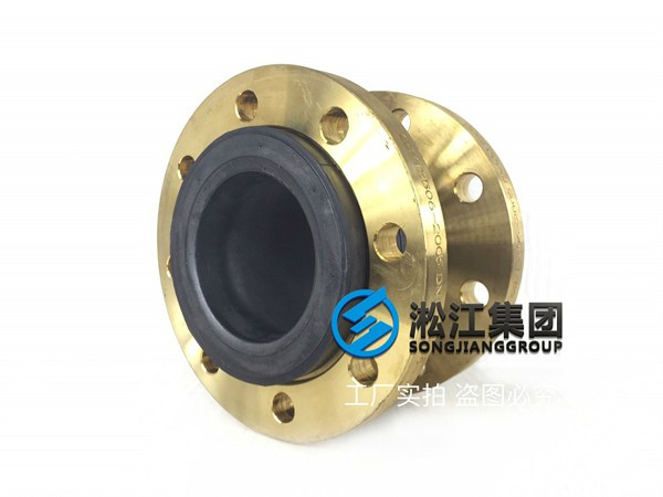 KXT-CU型銅法蘭橡膠接頭