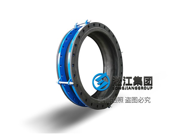 CR型 纏繞式橡膠膨脹節