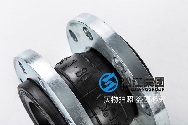 “耐負壓”PN25橡膠接頭