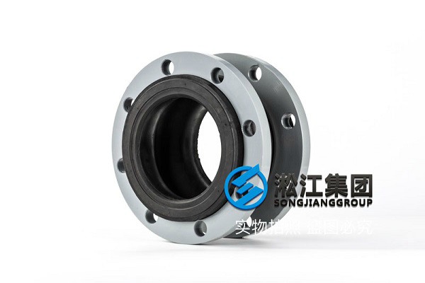 【FKM】DN100氟橡膠撓性接管