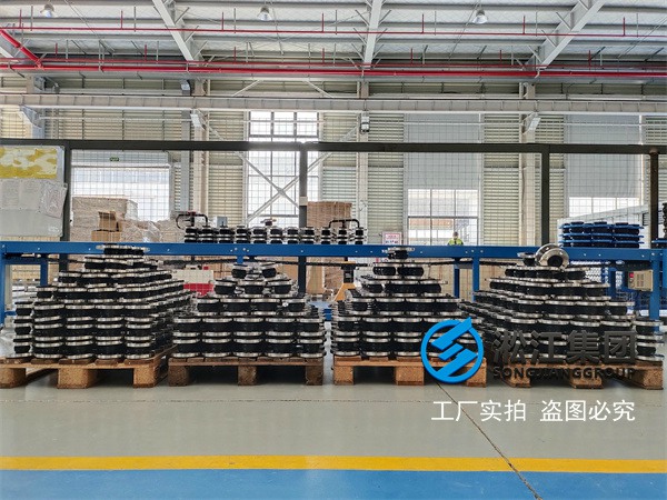 水泵不銹鋼單球體可曲撓柔性橡膠軟接頭