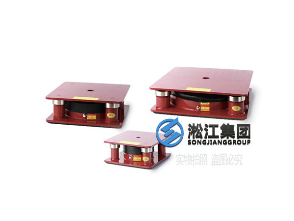 KQJZ-B型 阻尼空氣減振器